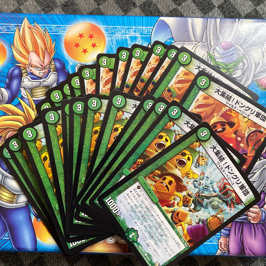 A big gathering! Acorn Army