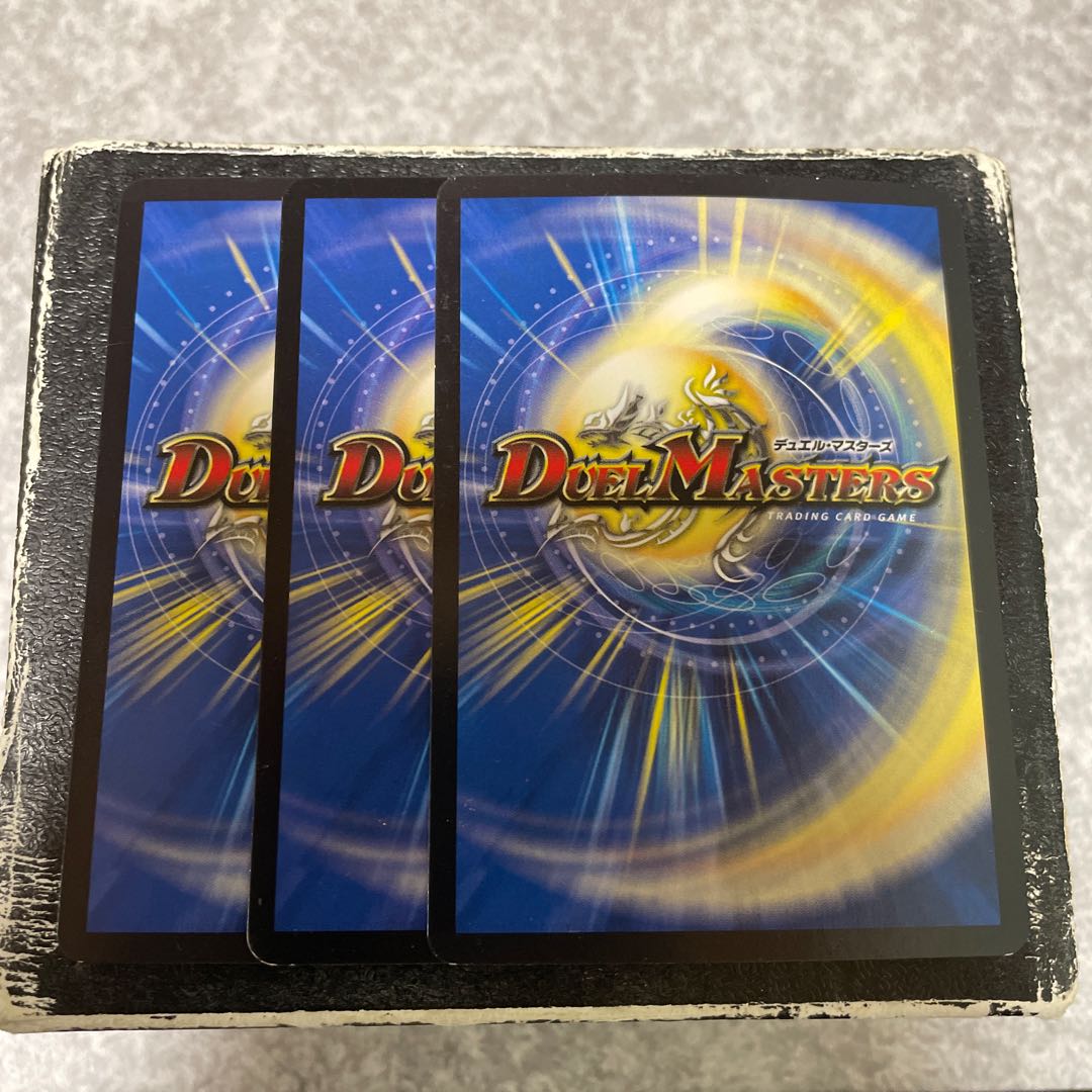 夢の変形 デュエランド SR S3/S9 3枚