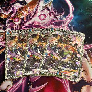 切札勝太&カツキング -熱血の物語- 3枚