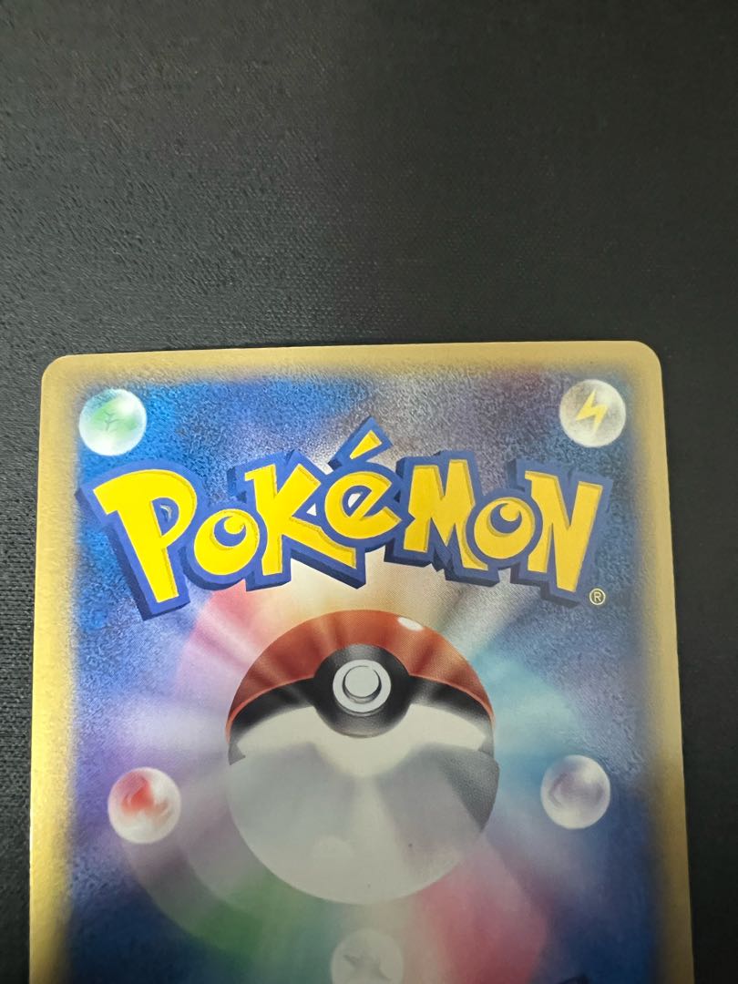 ミュウ　デルタ　プロモ【希少品】