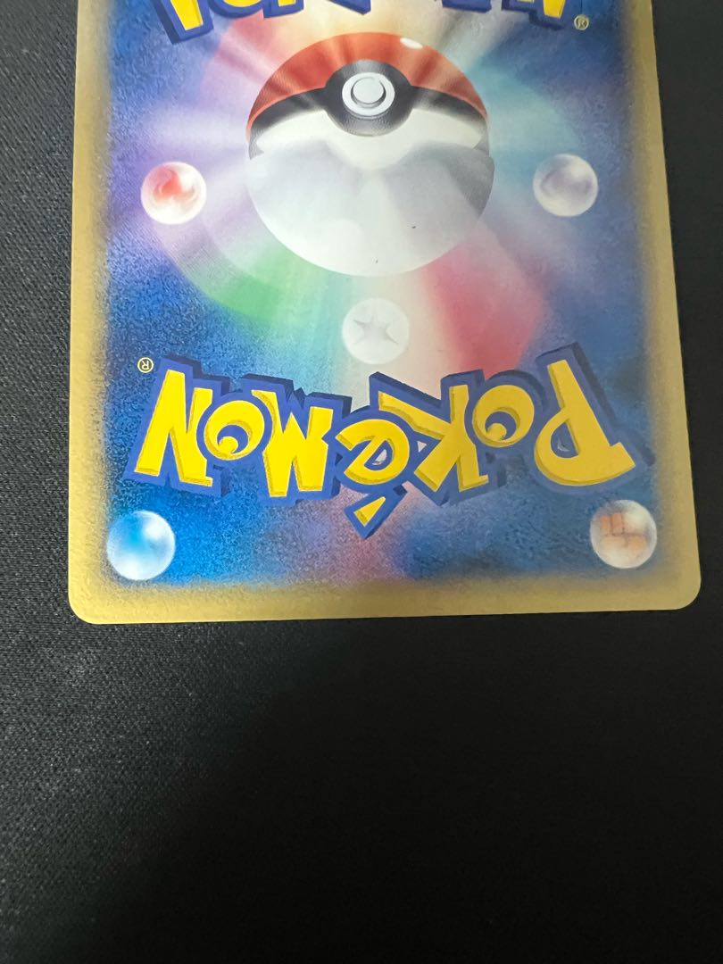 ミュウ　デルタ　プロモ【希少品】