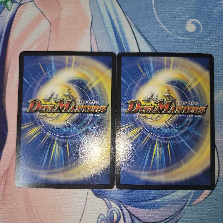 Lionel Star" SR S1/S8