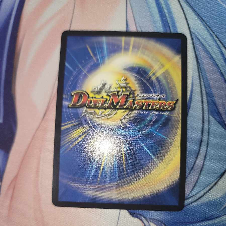 Cocco, Take, Lupia (Adrenaline Ver.) R-foil 19/74