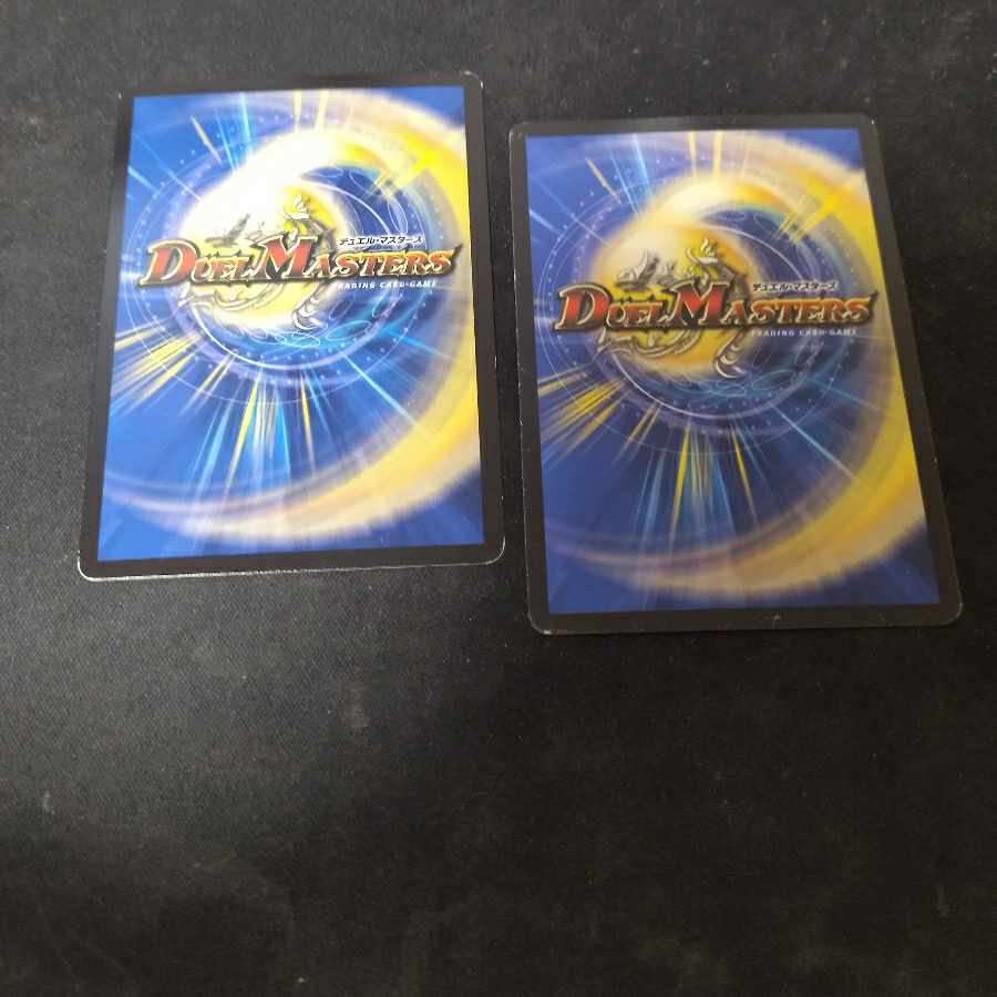 メンデルスゾーン 2枚