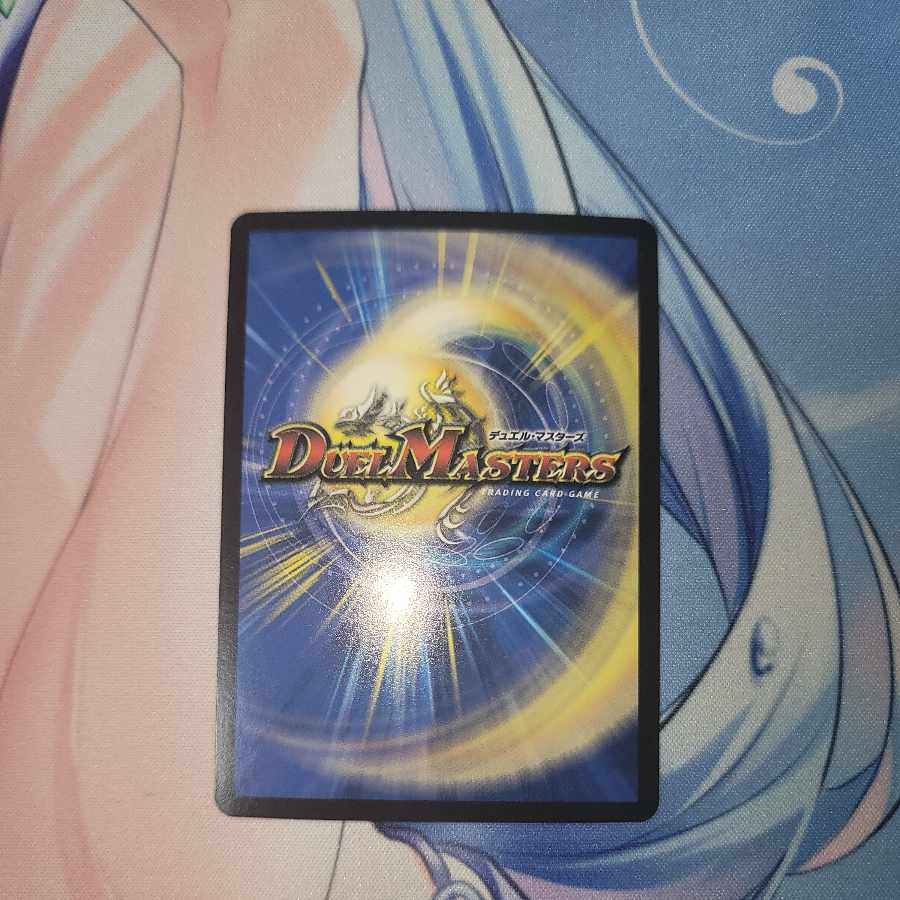 革命の絆 SR 7/100