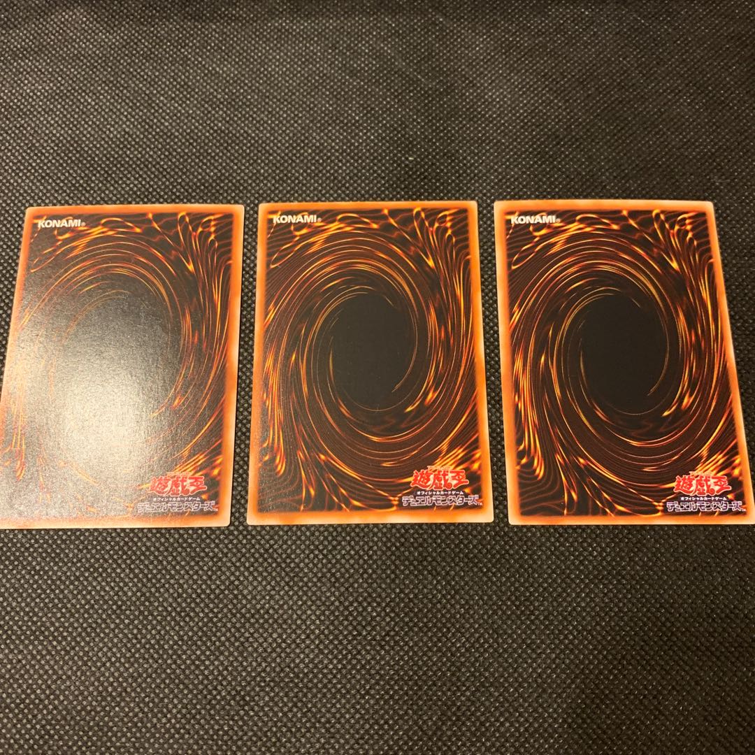 Judgment of Pharaoh 3-card set