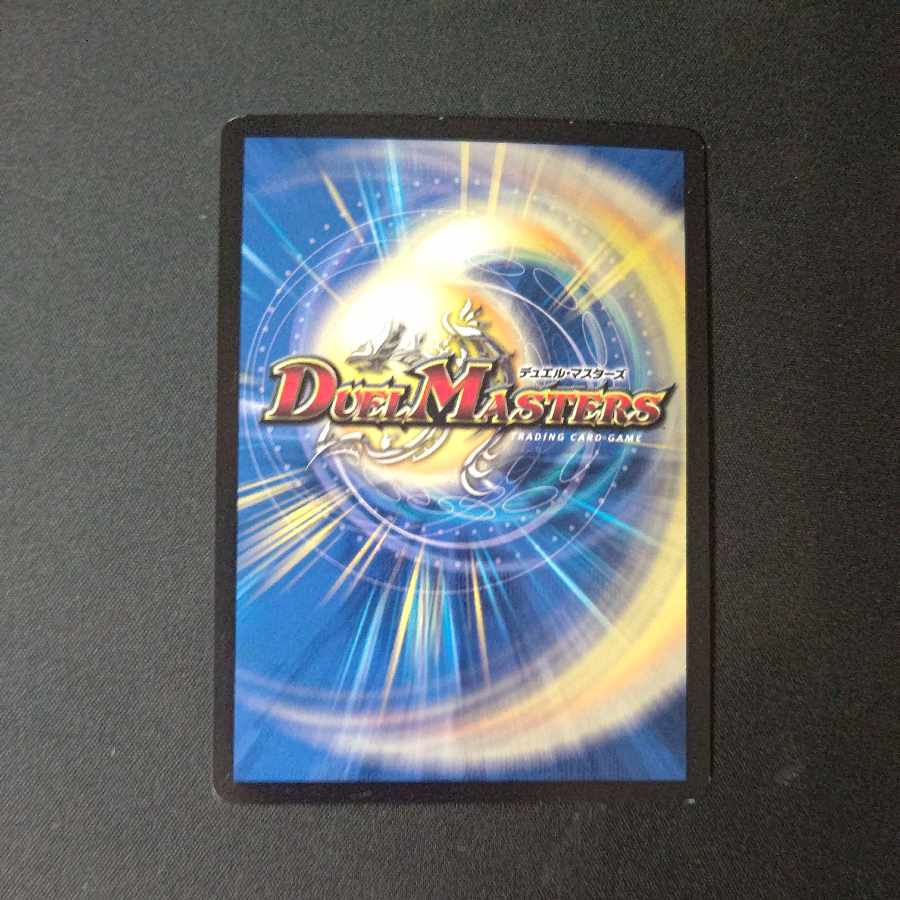 超奇天烈 ギャブル SR  1枚