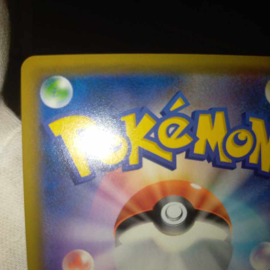 Pokémon Card Sabrina's Suggestion