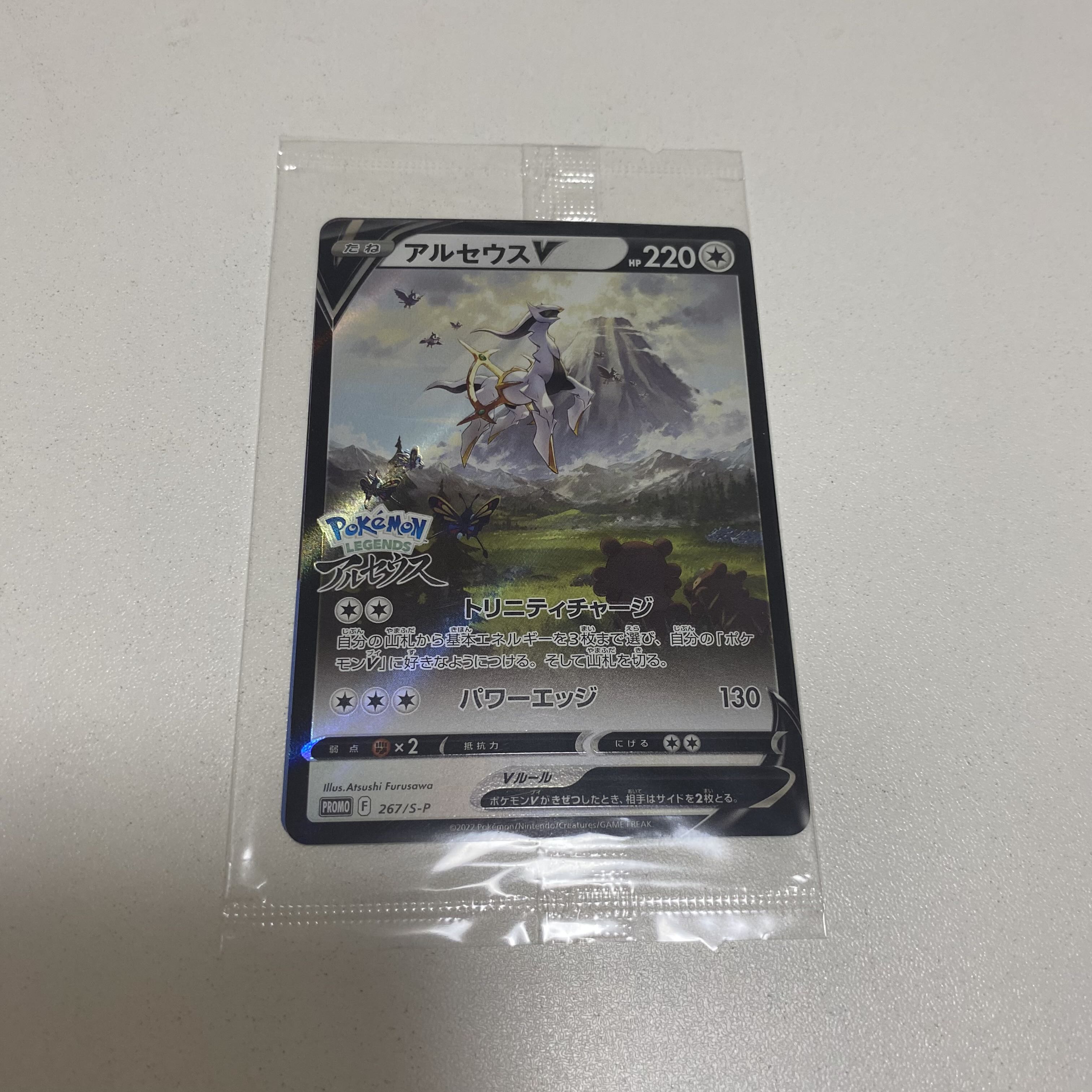 ネロ様専用の通販 ランチ（1352664116） | magi
