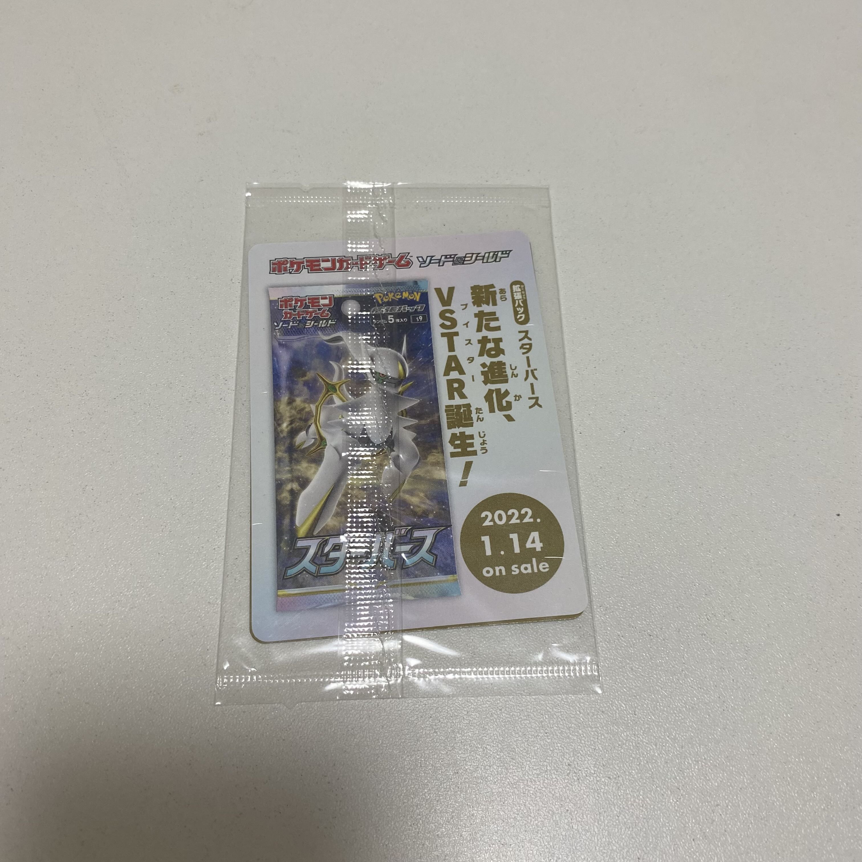 ネロ様専用の通販 ランチ（1352664116） | magi