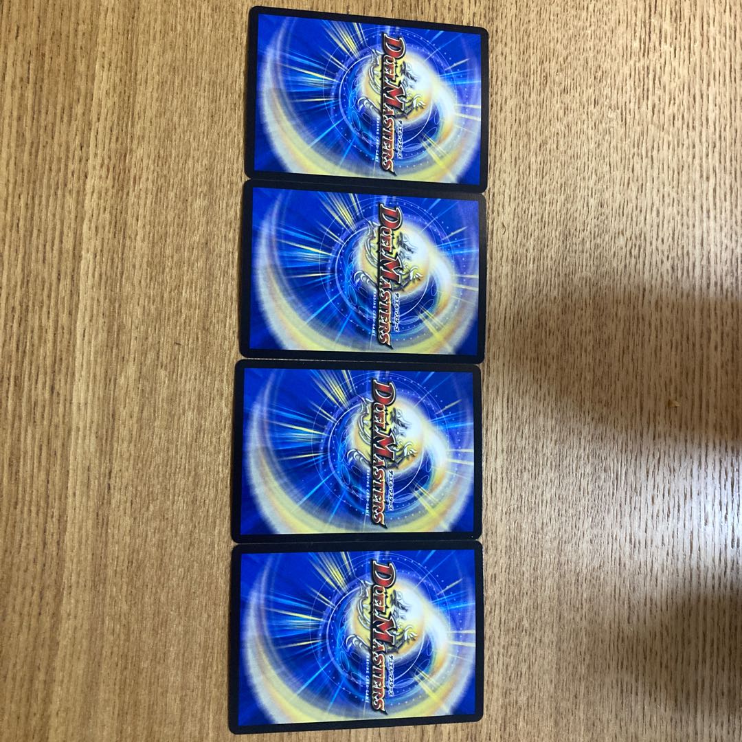 インフェル星樹 VR 7/76