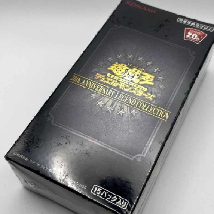 Yu-Gi-Oh Legend Collection, unopened.