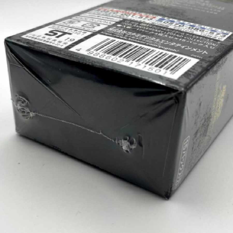 Yu-Gi-Oh Legend Collection, unopened.