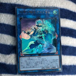 ジャックナイツパラディオンアストラム