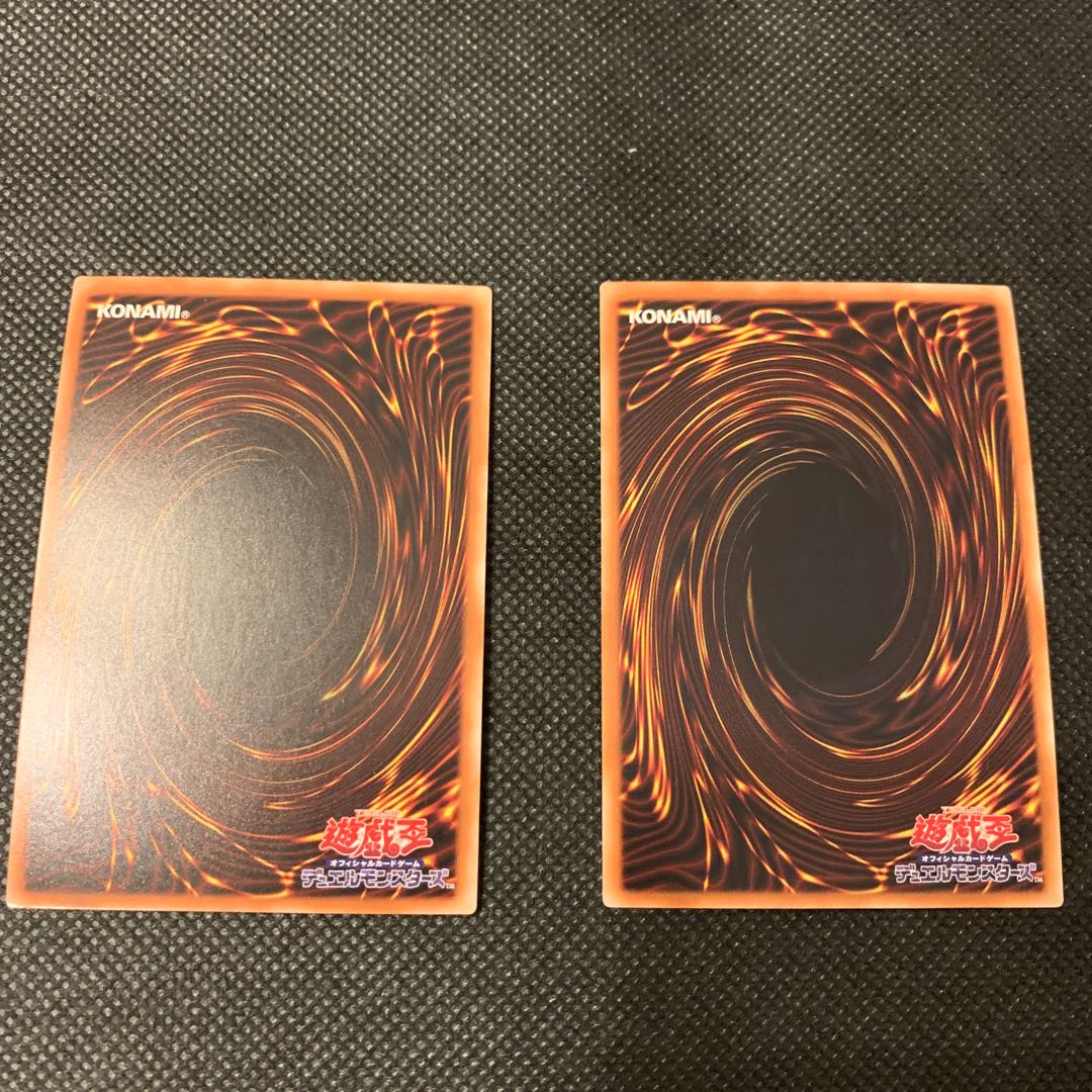 トワイライトロード・シャーマンルミナス