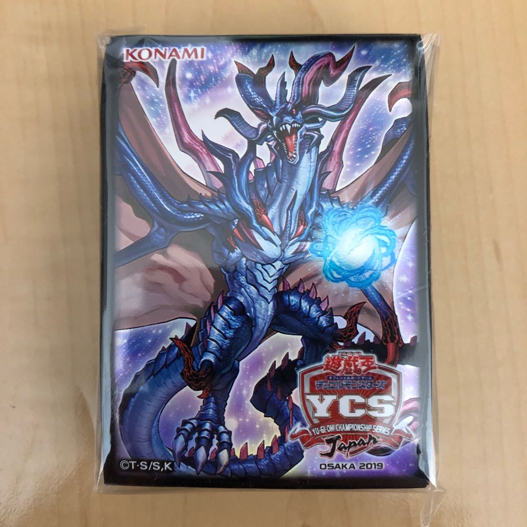 星導竜アーミライル　スリーブ&プレイマット