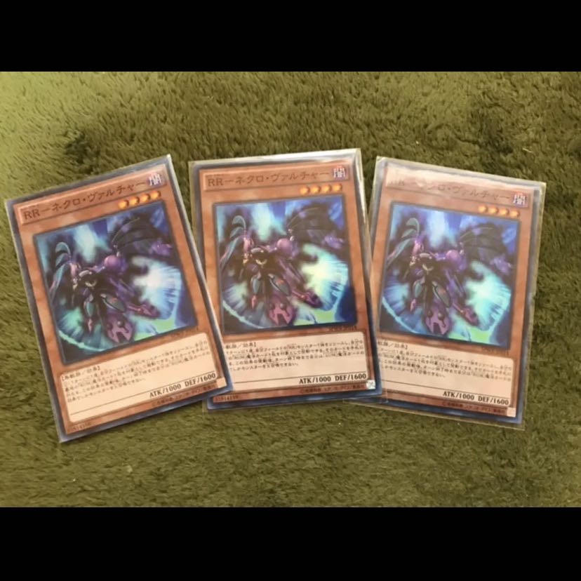 遊戯王　RR-ネクロヴァルチャー　スーパー3枚