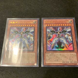 機皇神マシニクル∞