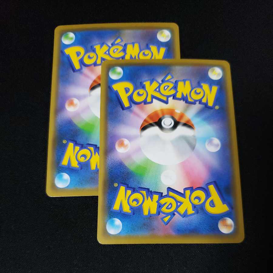 レジエレキ R 033/067