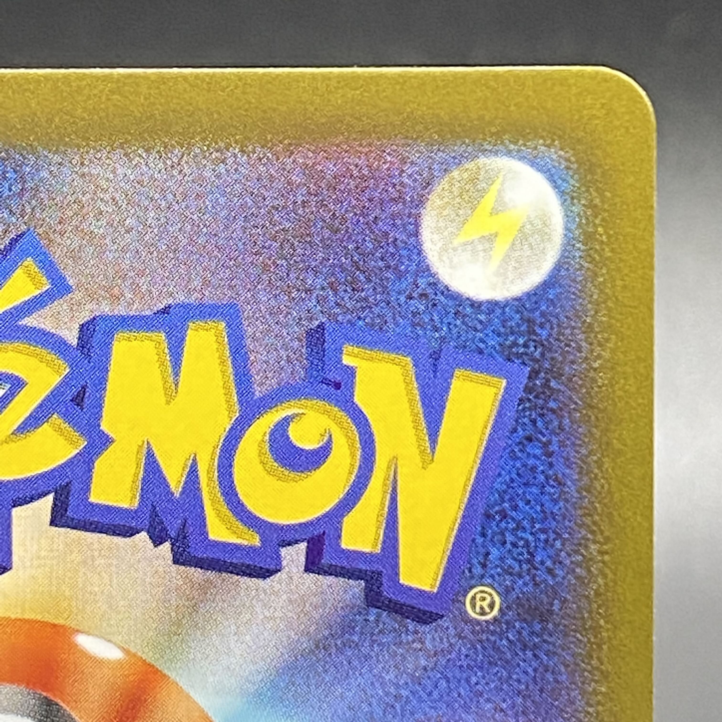 ヒナツ SR 086/071