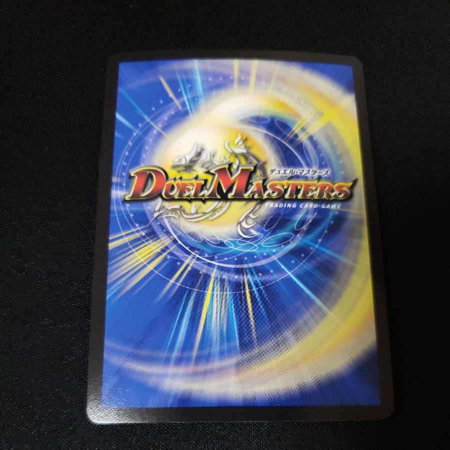 我我我ガイアール・ブランド KGM KM2/KM3