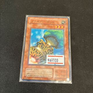 ファイバーポッド ノーマル  2期　1枚　特価品