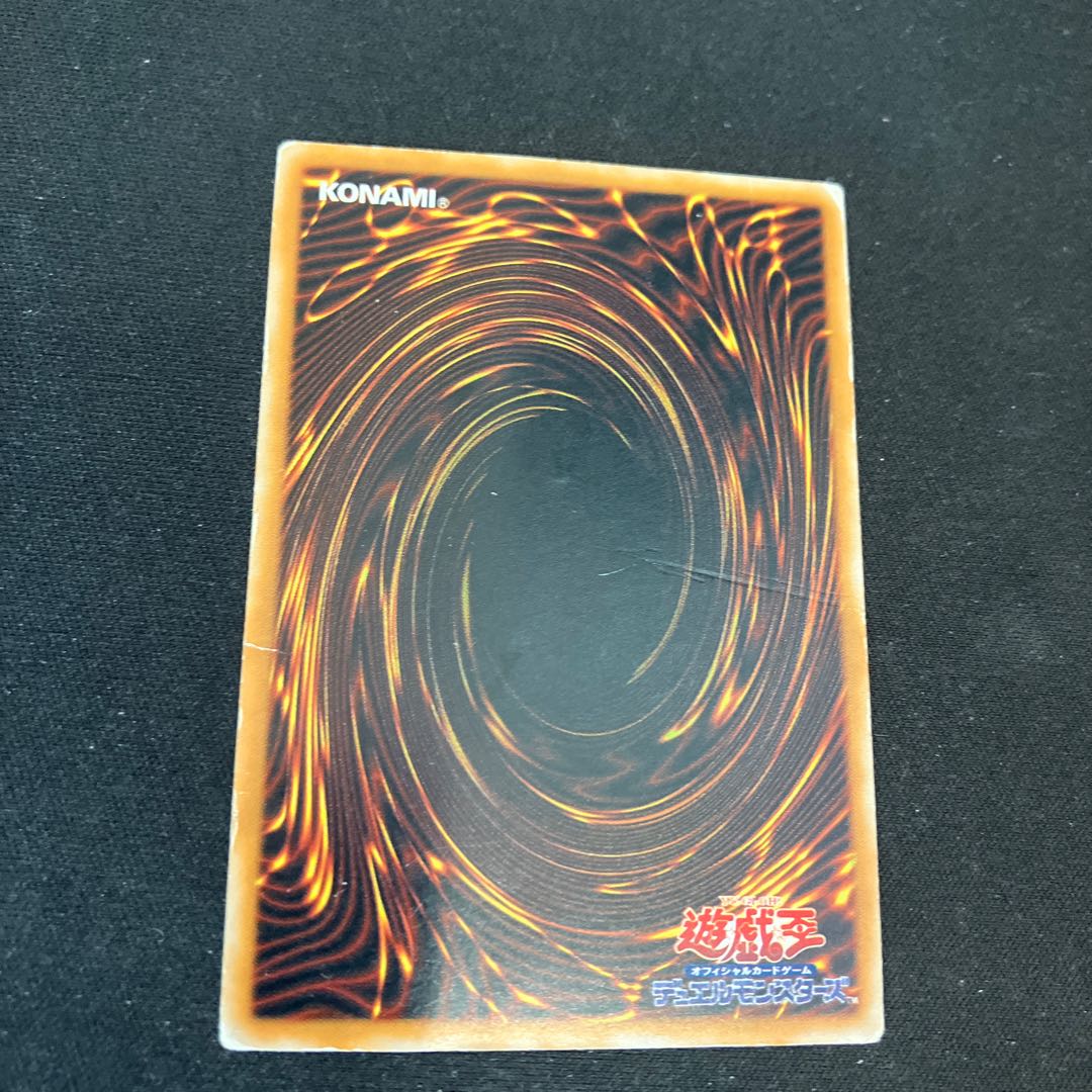 ファイバーポッド ノーマル 2期 1枚 特価品