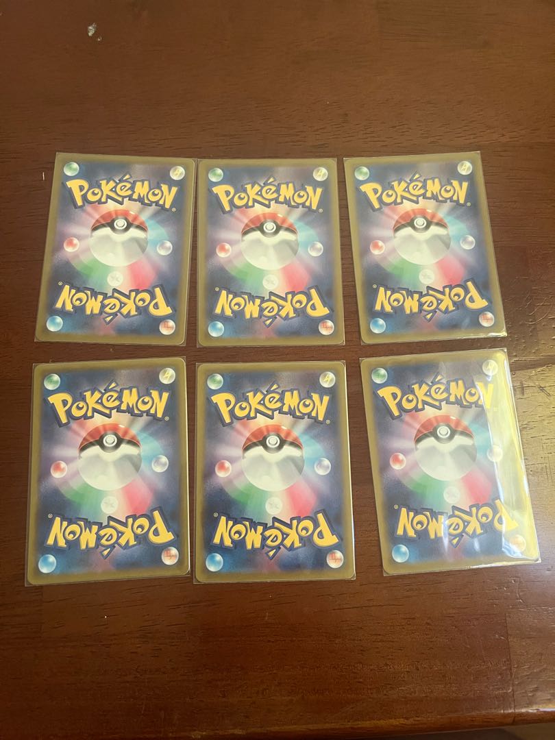 【６枚セット】すごいつりざお ビーチコート