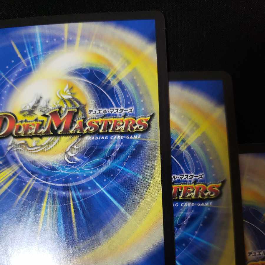 ボルシャック・スーパーヒーロー｜超英雄タイム(黒トレジャー) T3/T20