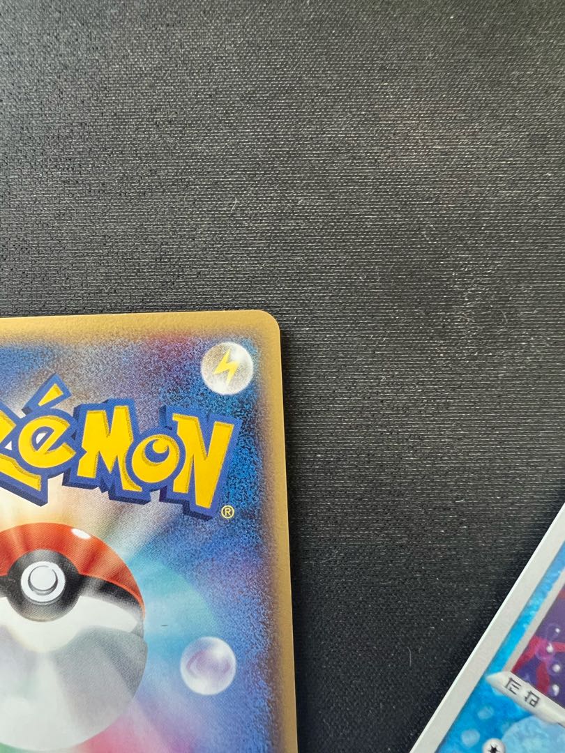 _のレックウザ、グラードン、カイオーガ プロモ