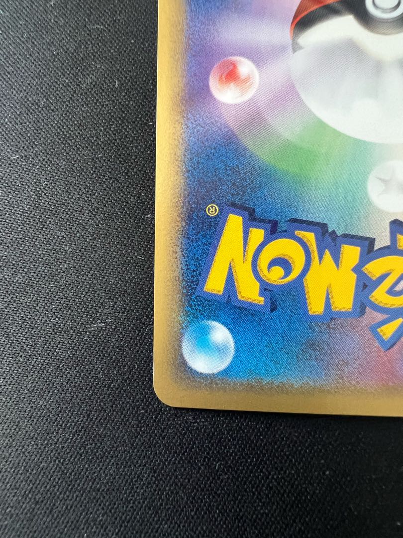 グラードン カイオーガ　レックウザ　プロモ _のレックウザ、グラードン、カイオーガ プロモ (Used