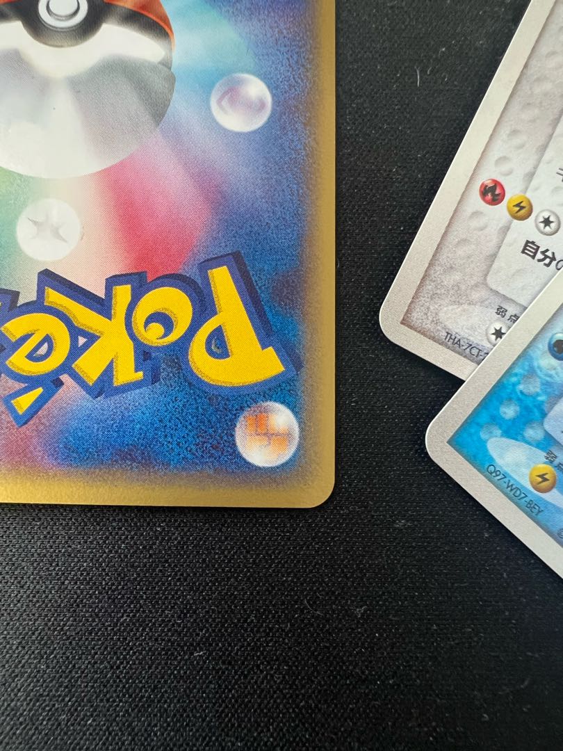 _のレックウザ、グラードン、カイオーガ プロモ