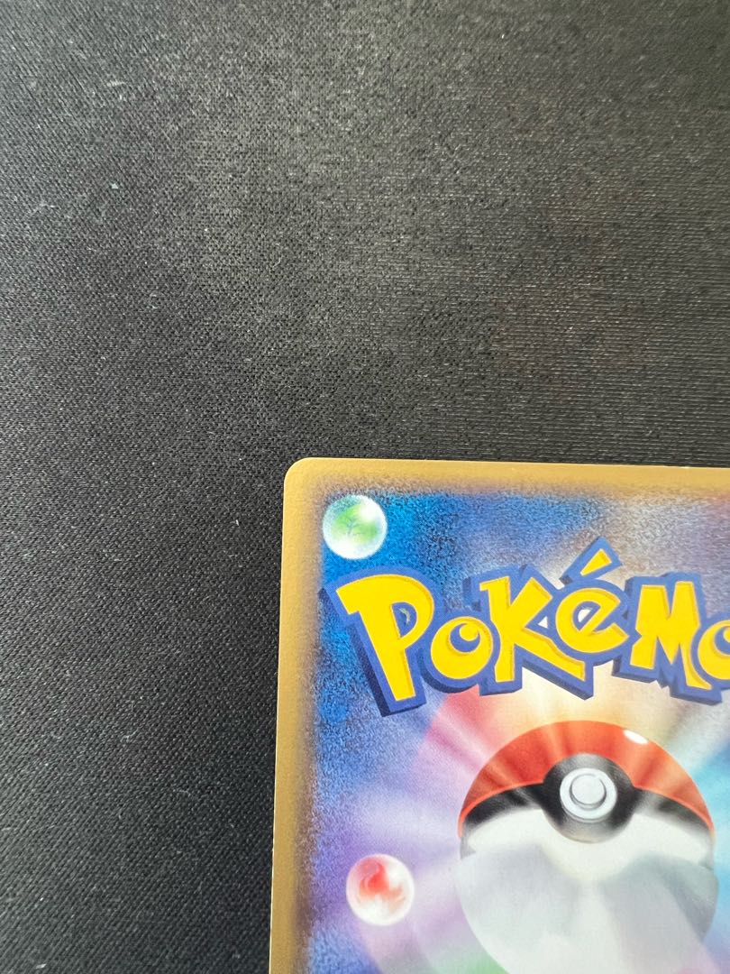 レックウザ、カイオーガ海外版 ポケモンカード 海外版 展示用 レックウザ グラードン