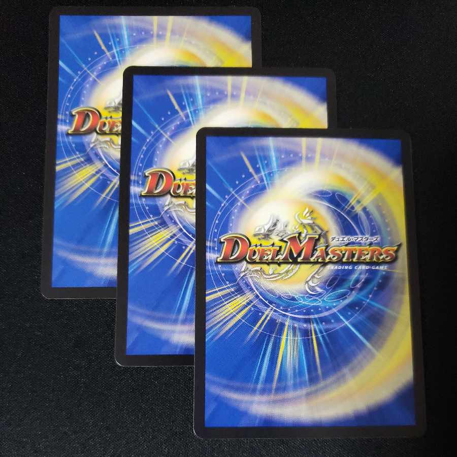 セリヴィエット=エリー R 15/74