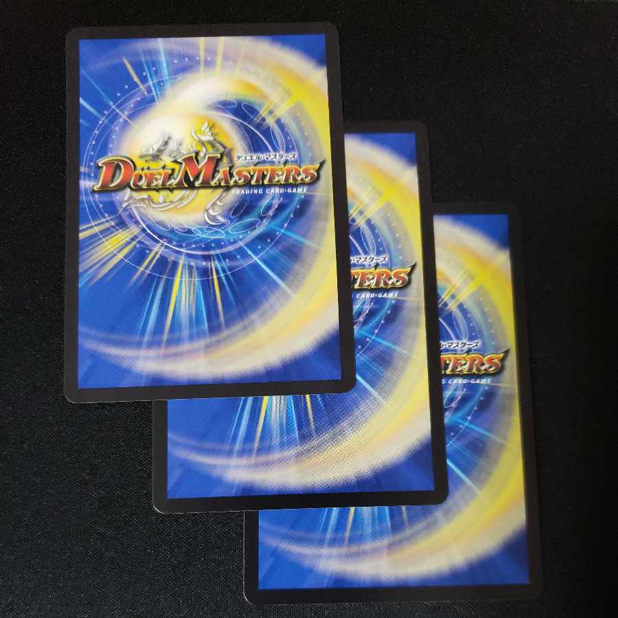 セリヴィエット=エリー R 15/74