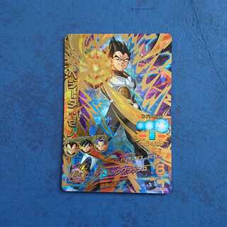 DBH  GDM10弾  UR  ベジータ:ゼノ