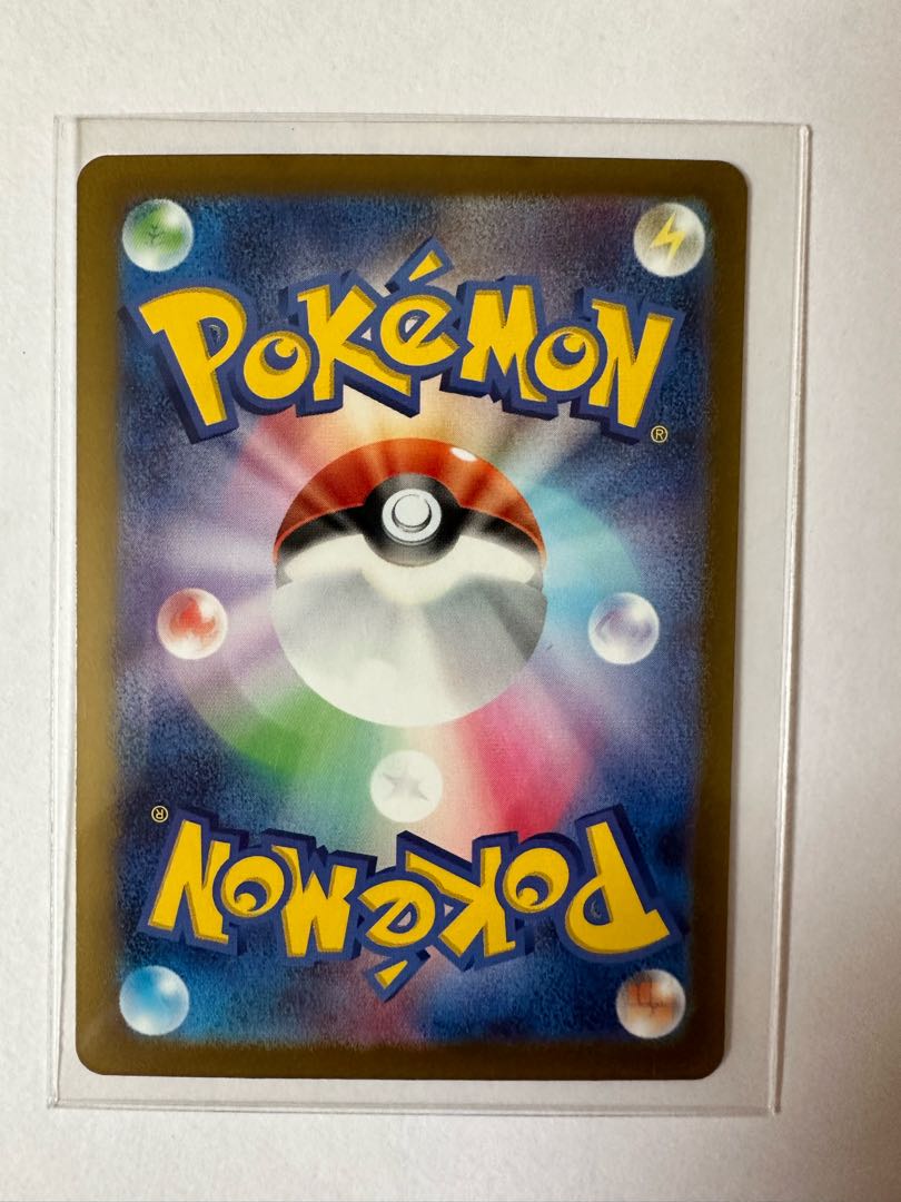 ミモザ SAR 105/078