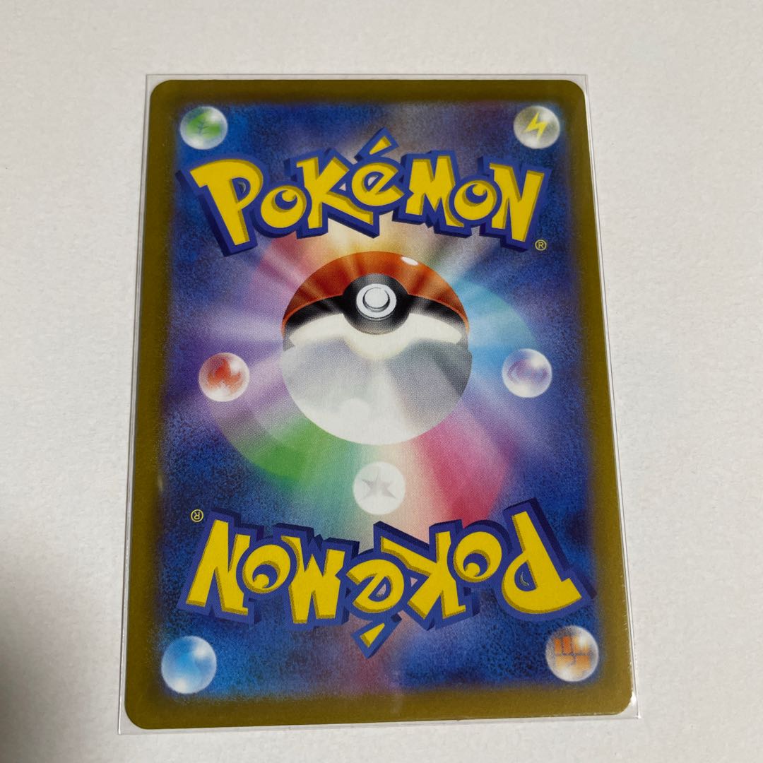 ドクター SR 081/070