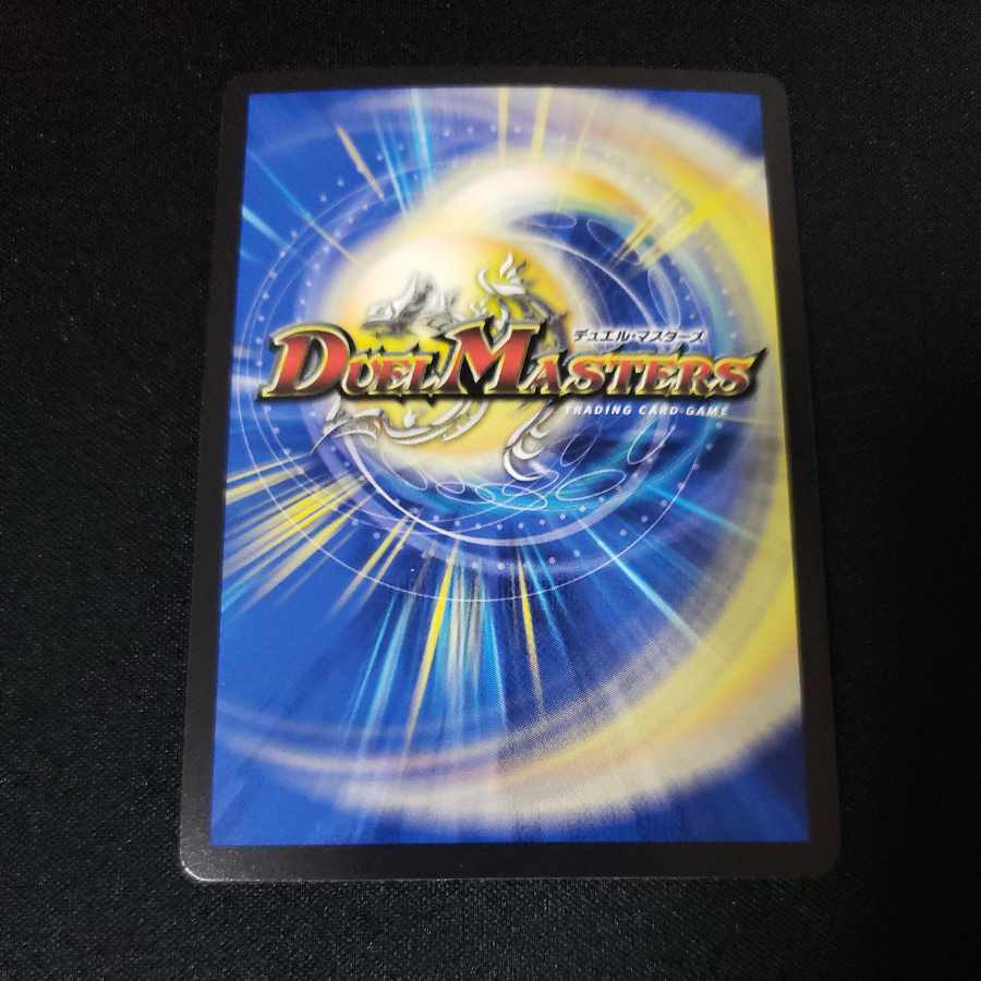 The Peak of "Requiem" Beethoven Solemnis SR S13/S15