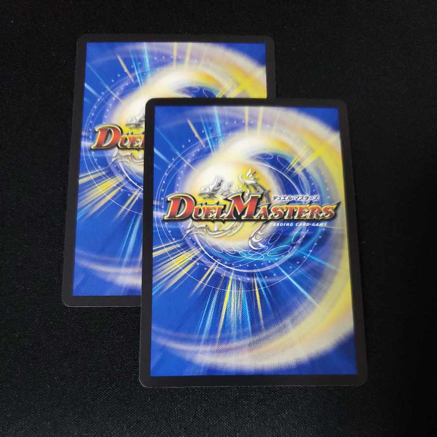 氷打の妖精｜巨打設計図 R 23/74