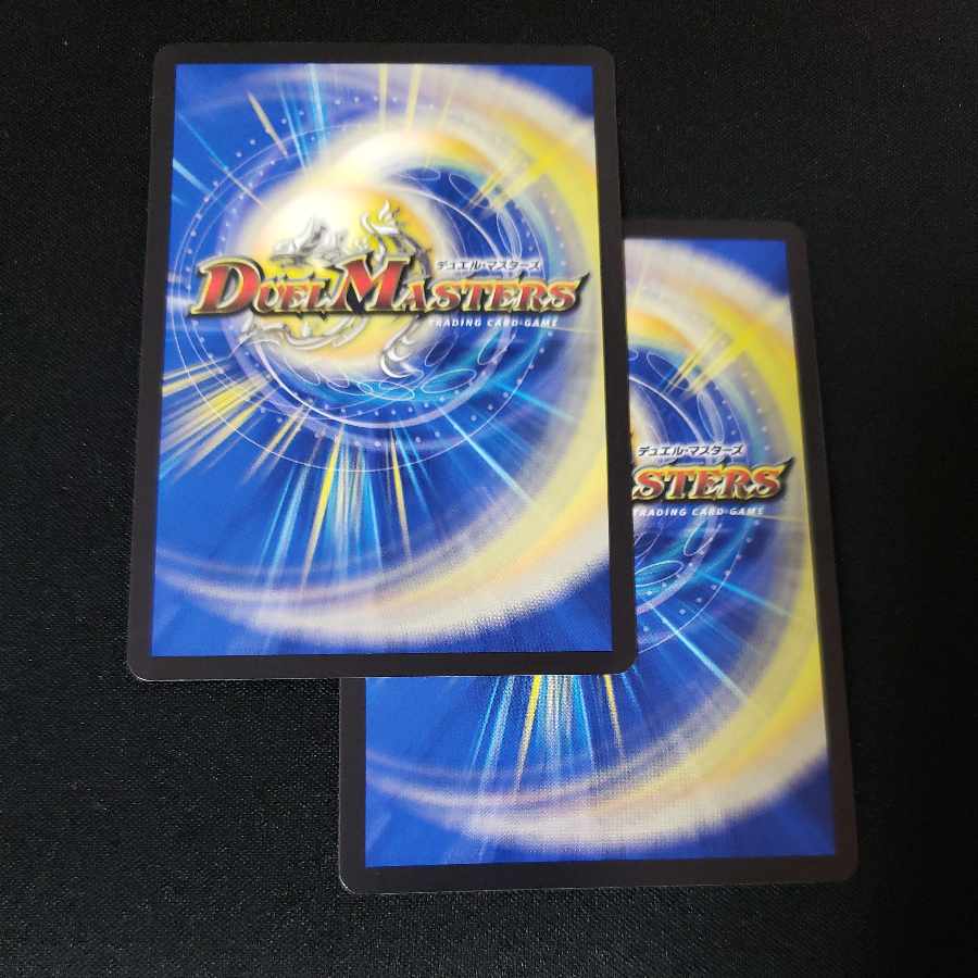 氷打の妖精｜巨打設計図 R 23/74