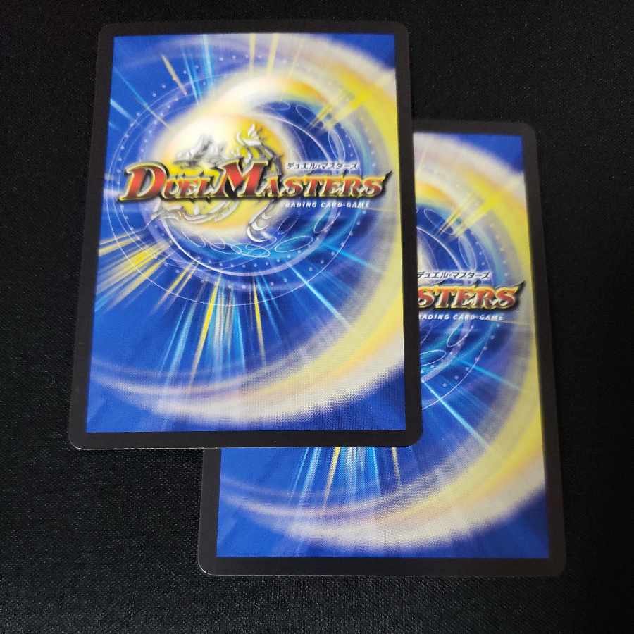 グ:ルナグーシ R 18/74