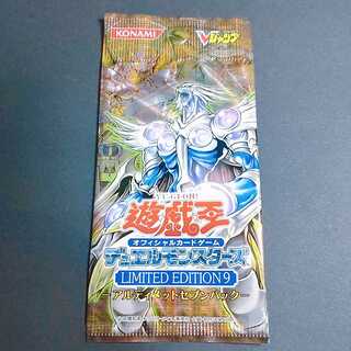 未開封 LIMITED EDITION 9 1パック