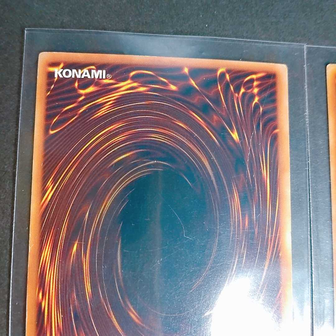 初期 ブラック・マジシャン