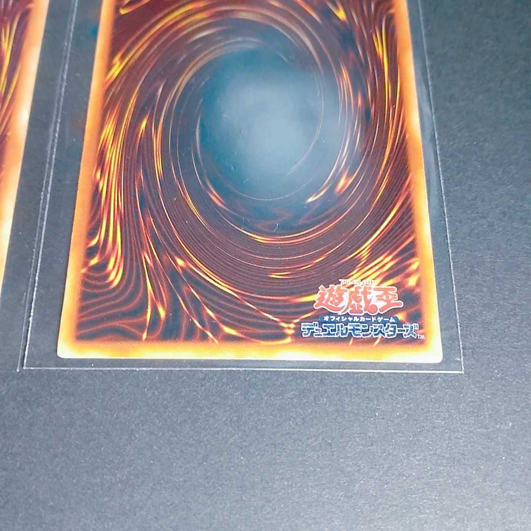 初期 ブラック・マジシャン