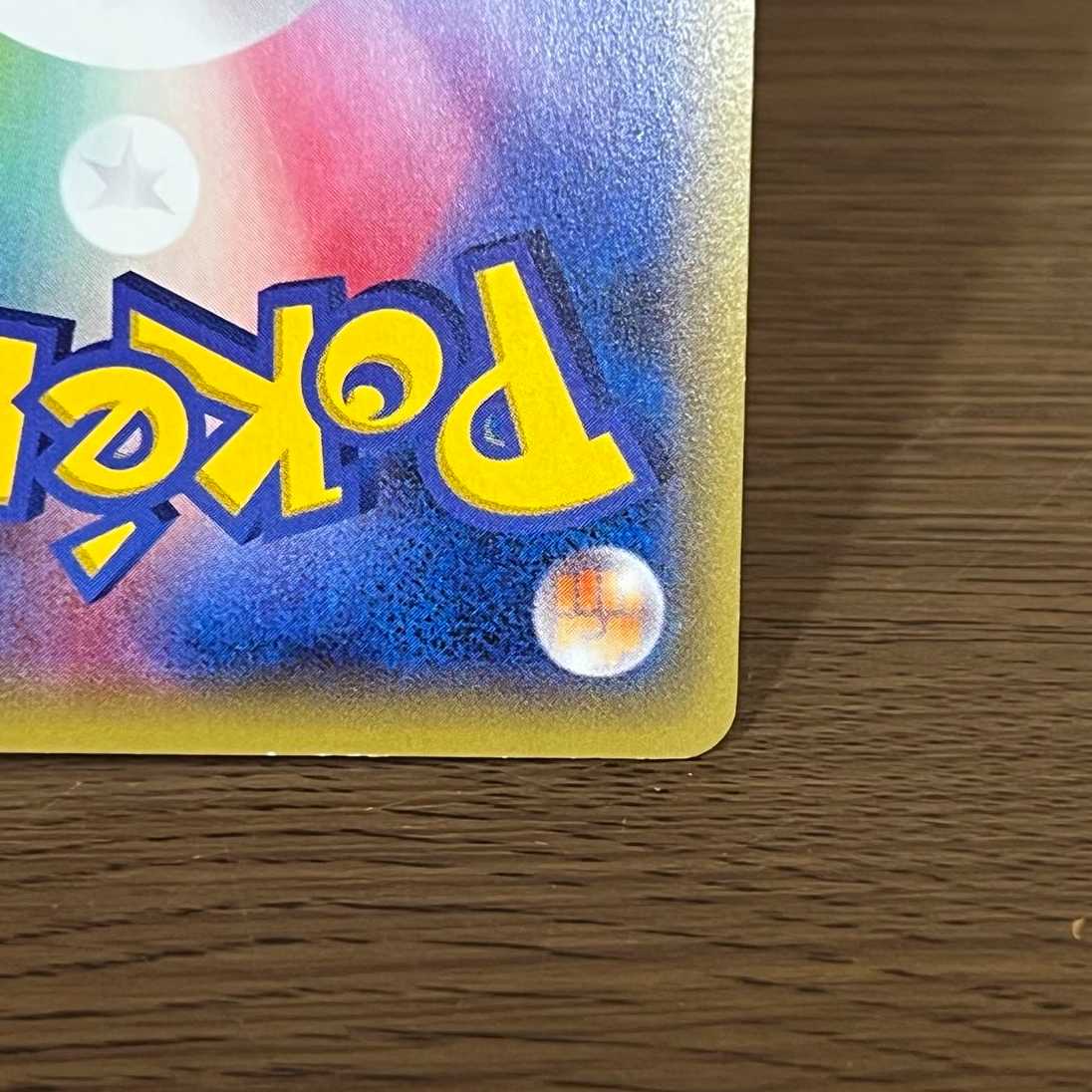 EspeonEX RR 035/080 XY9 Pokémon Card Game Pokéka