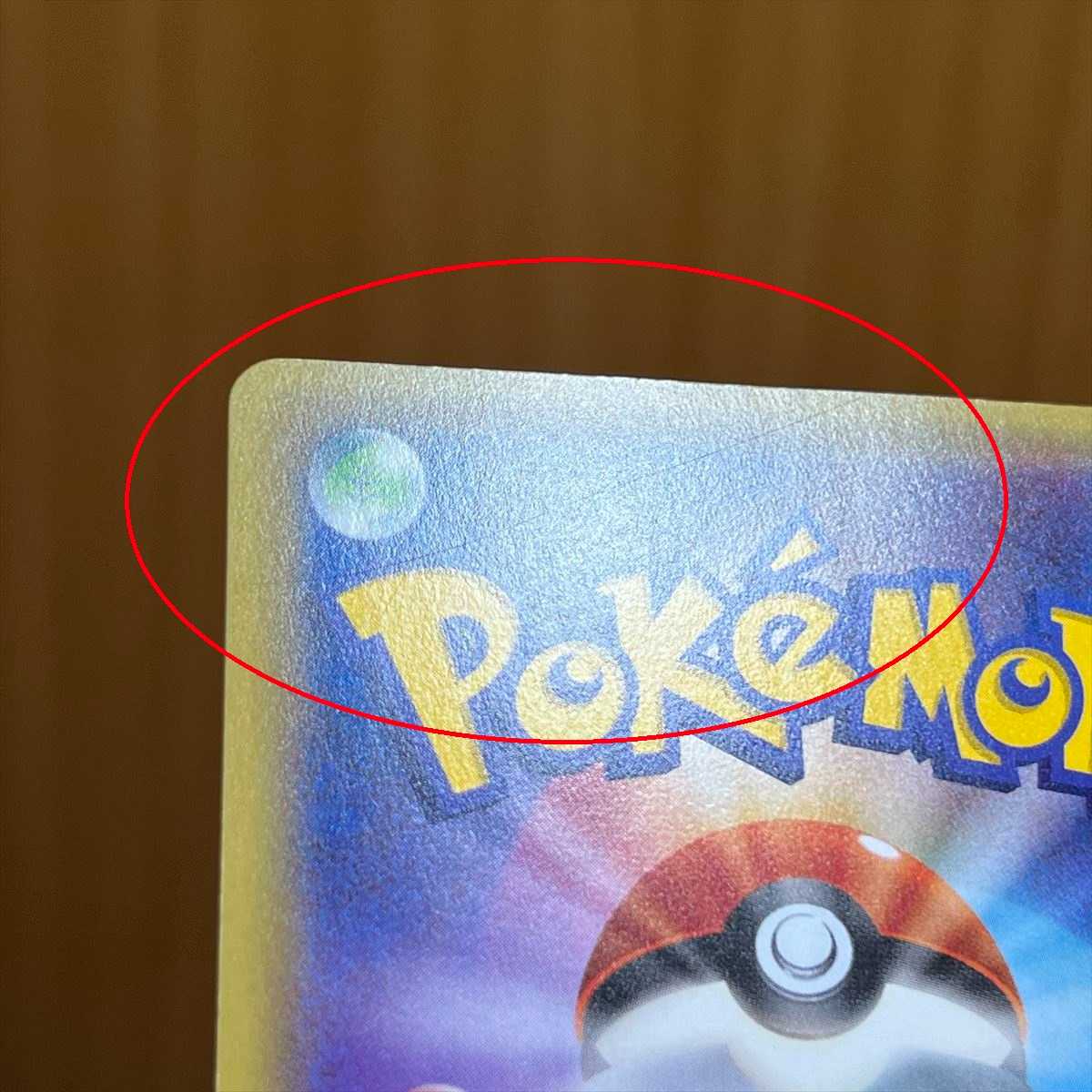 EspeonEX RR 035/080 XY9 Pokémon Card Game Pokéka