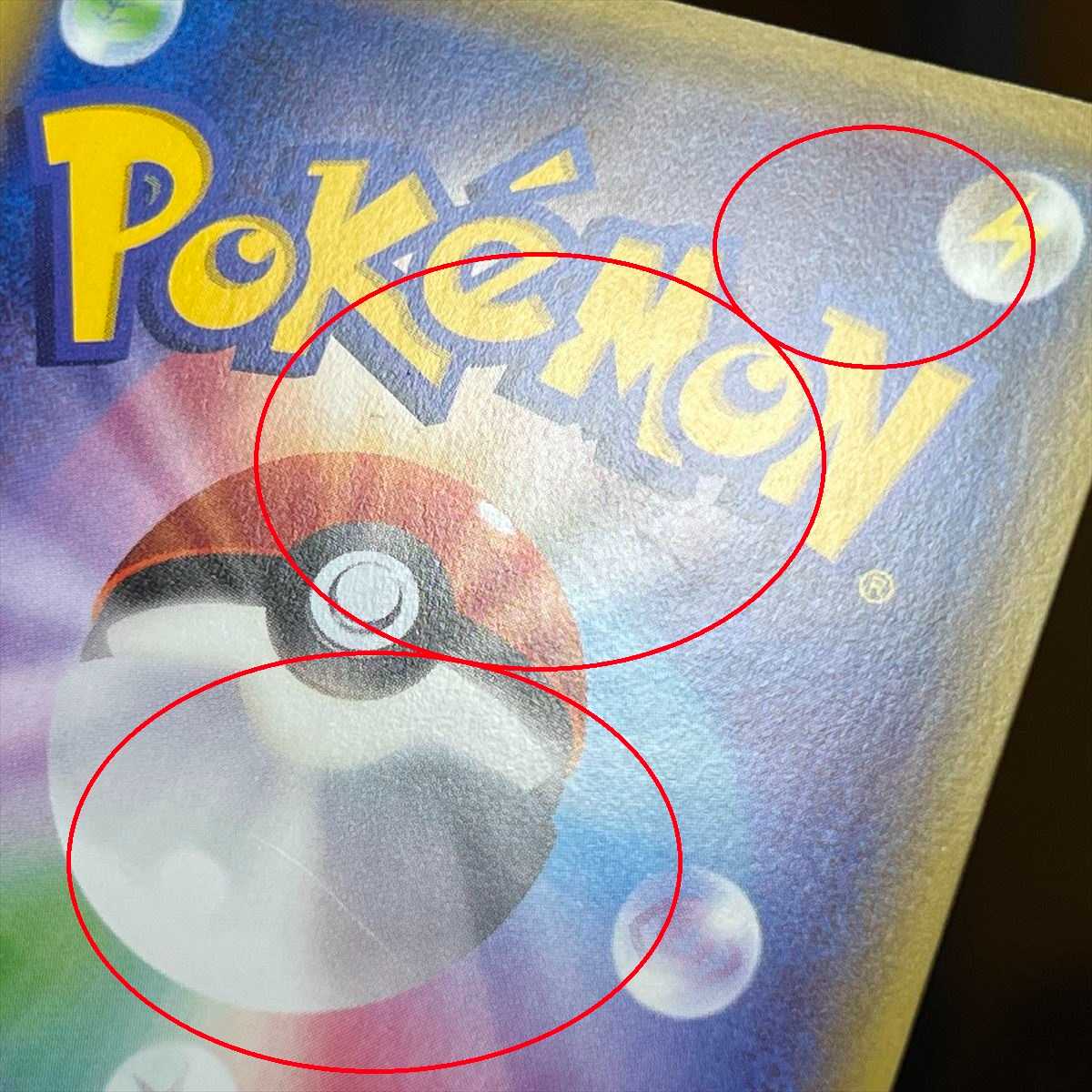 EspeonEX RR 035/080 XY9 Pokémon Card Game Pokéka