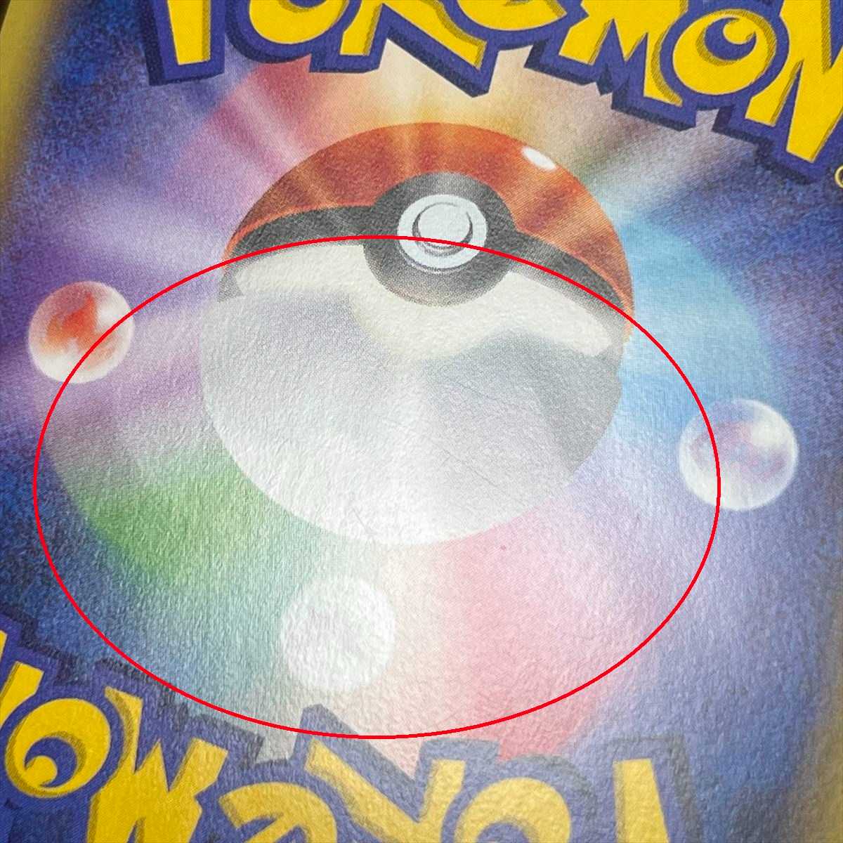 EspeonEX RR 035/080 XY9 Pokémon Card Game Pokéka