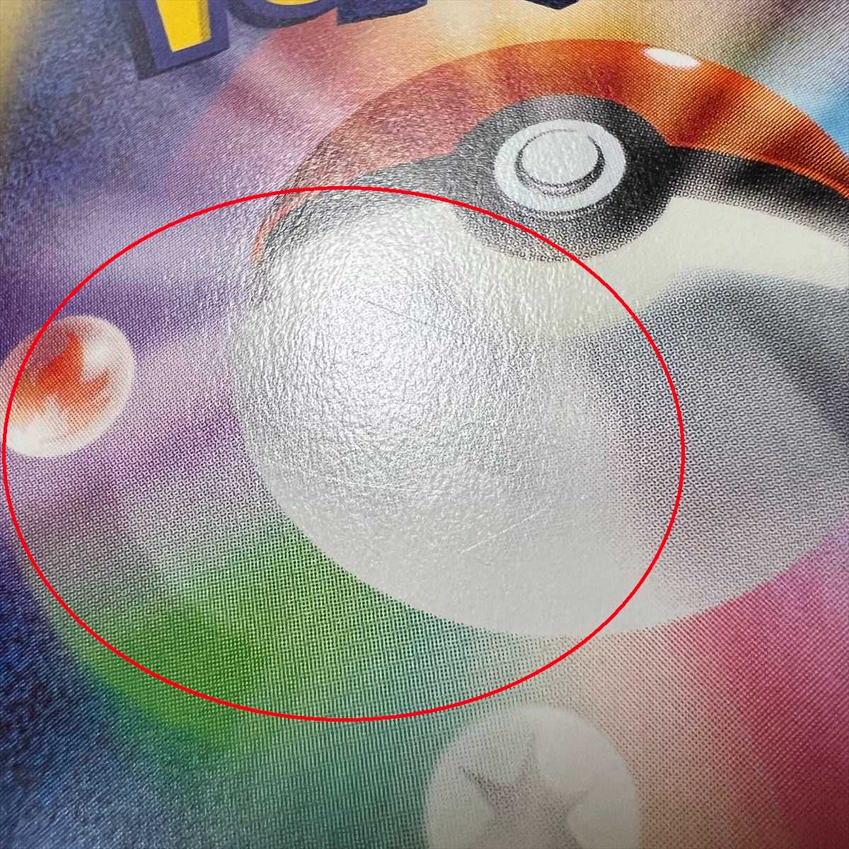 EspeonEX RR 035/080 XY9 Pokémon Card Game Pokéka